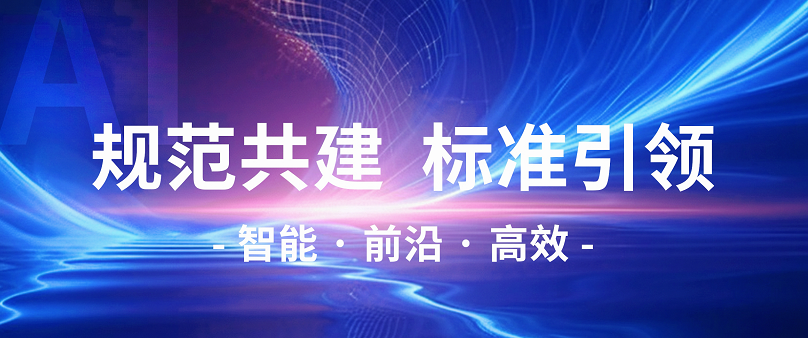 1758879833179969.png 企業(yè)微信截圖_17588798145885.png
