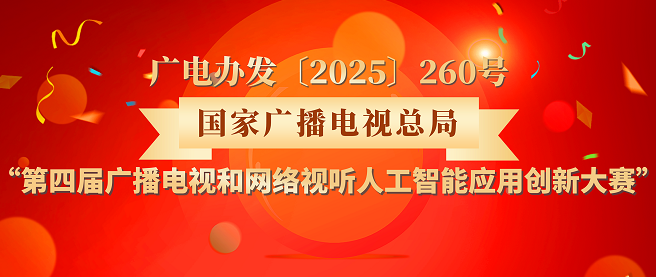 企業微信截圖_17588806248252.png