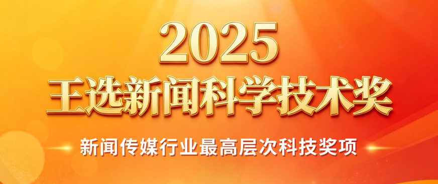 1760410194674572.png 企業微信截圖_17604101576645.png